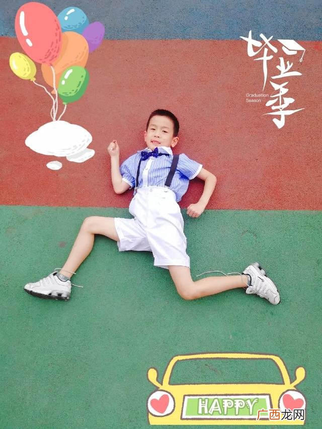 幼小衔接班招生怎么写,幼小衔接开始招生啦