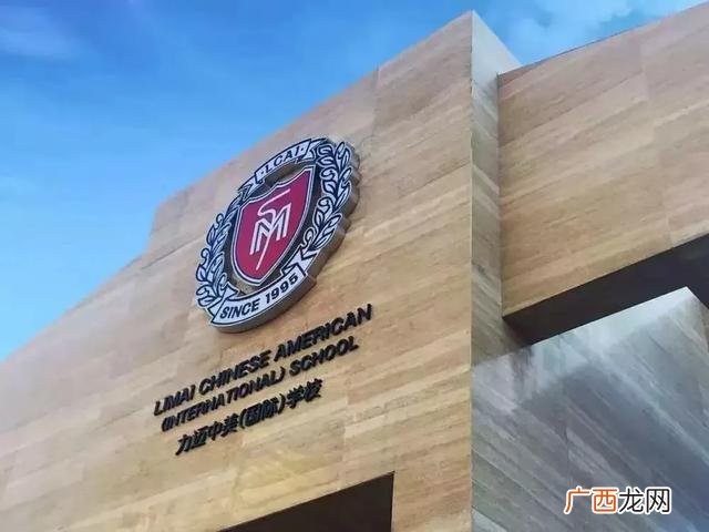 幼小衔接班招生怎么写,幼小衔接开始招生啦
