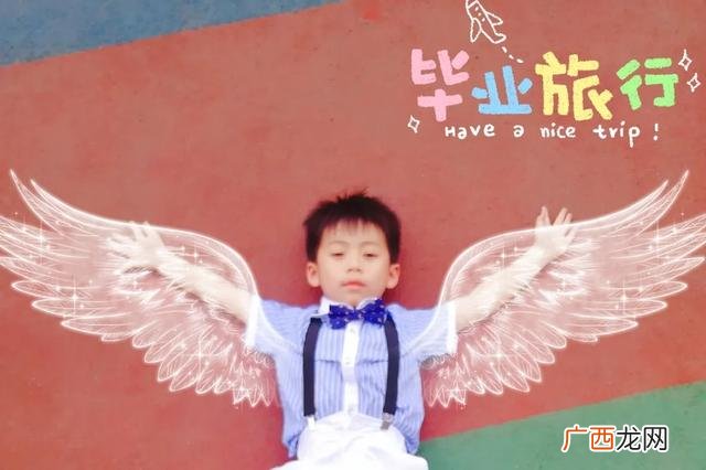 幼小衔接班招生怎么写,幼小衔接开始招生啦