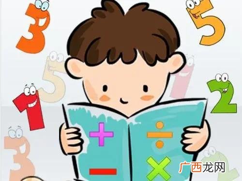 幼小衔接班招生怎么写,幼小衔接开始招生啦
