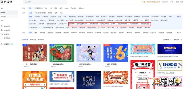 淘宝开网店好做吗,淘宝开网店需要多少费用