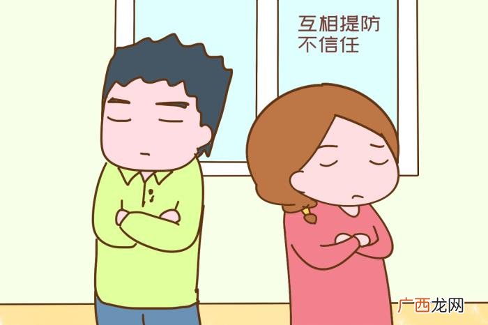 娶一个带孩子的离婚女人 娶离异带孩子的女人