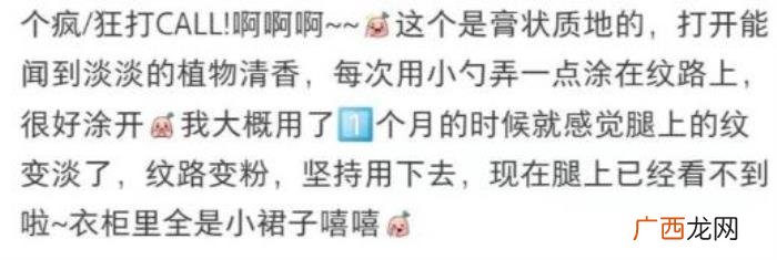 小红书的情感挽回导师靠谱吗，以为躲过了小红书智商税