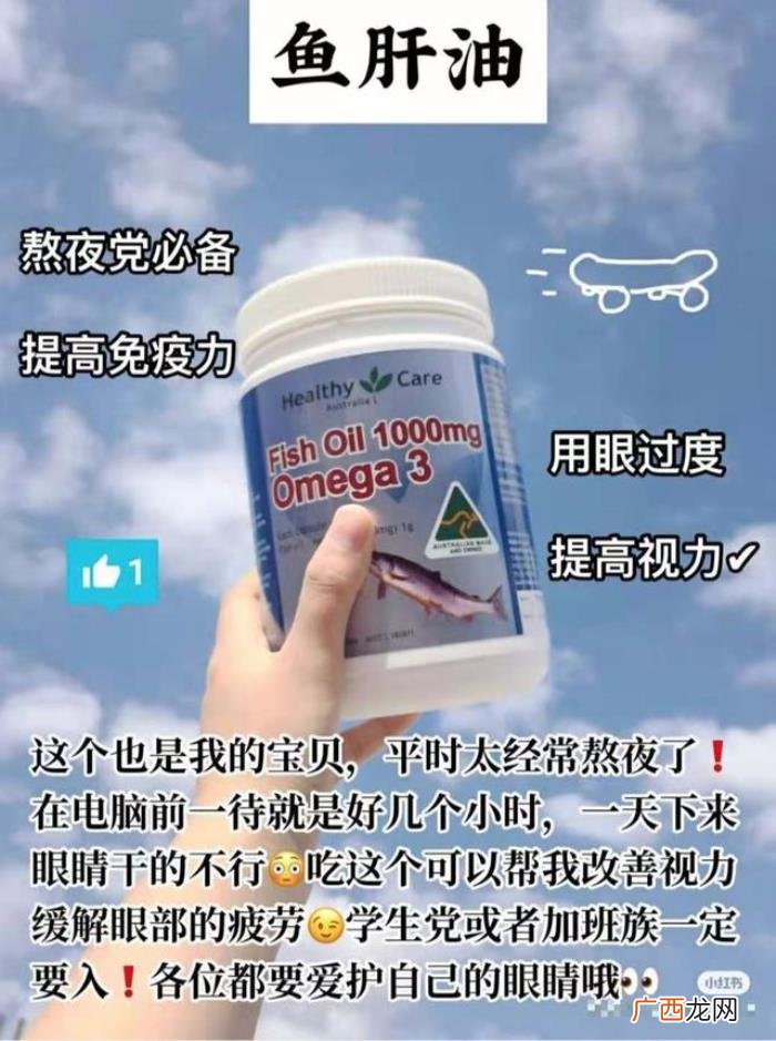 小红书的情感挽回导师靠谱吗，以为躲过了小红书智商税