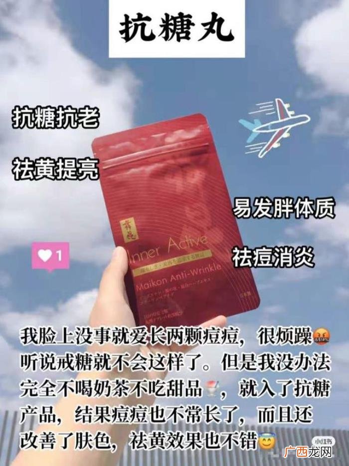 小红书的情感挽回导师靠谱吗，以为躲过了小红书智商税