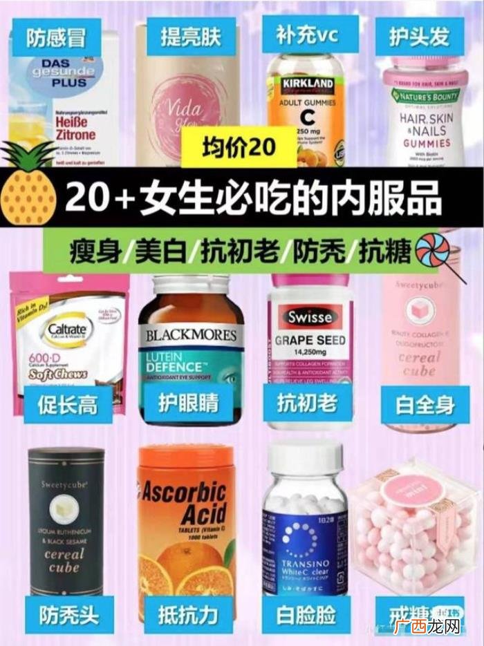 小红书的情感挽回导师靠谱吗，以为躲过了小红书智商税