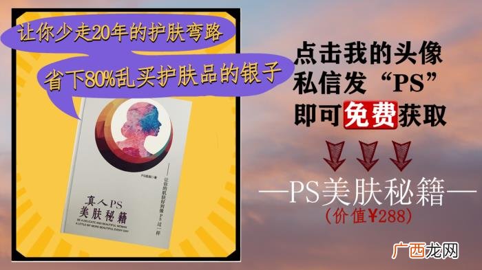 小红书的情感挽回导师靠谱吗，以为躲过了小红书智商税