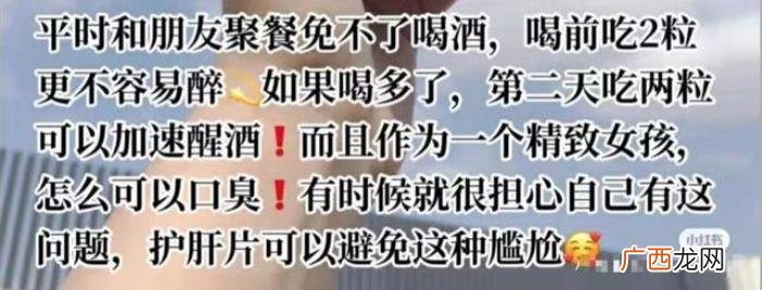 小红书的情感挽回导师靠谱吗，以为躲过了小红书智商税