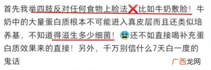小红书的情感挽回导师靠谱吗，以为躲过了小红书智商税