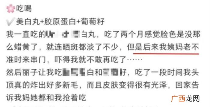 小红书的情感挽回导师靠谱吗，以为躲过了小红书智商税