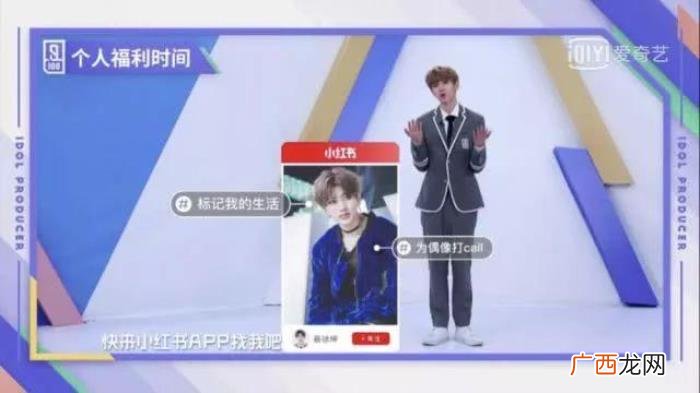 小红书的情感挽回导师靠谱吗，以为躲过了小红书智商税