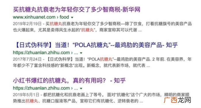 小红书的情感挽回导师靠谱吗，以为躲过了小红书智商税