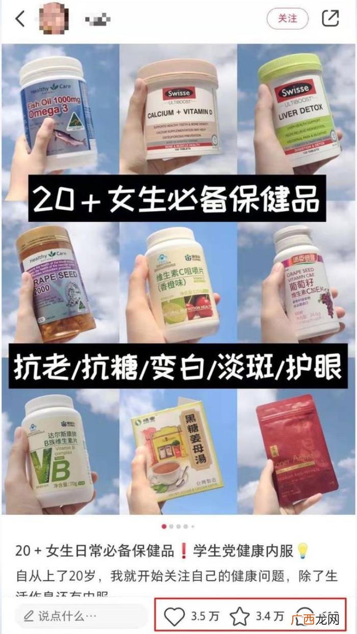 小红书的情感挽回导师靠谱吗，以为躲过了小红书智商税