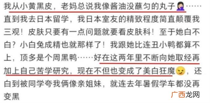 小红书的情感挽回导师靠谱吗，以为躲过了小红书智商税