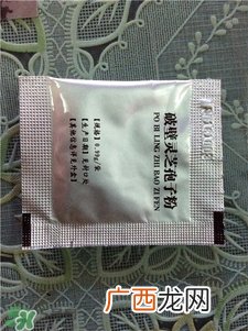 修正破壁灵芝孢子粉怎么样?有效吗?