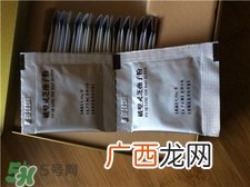修正破壁灵芝孢子粉怎么样?有效吗?