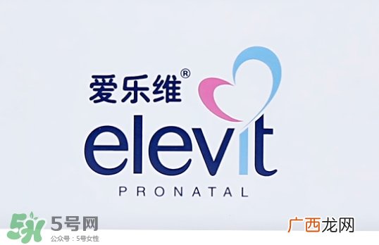 爱乐维复合维生素片怎么样?效果好吗?