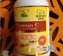 维生素c吃多了会怎么样?维生素c吃多了有什么副作用?