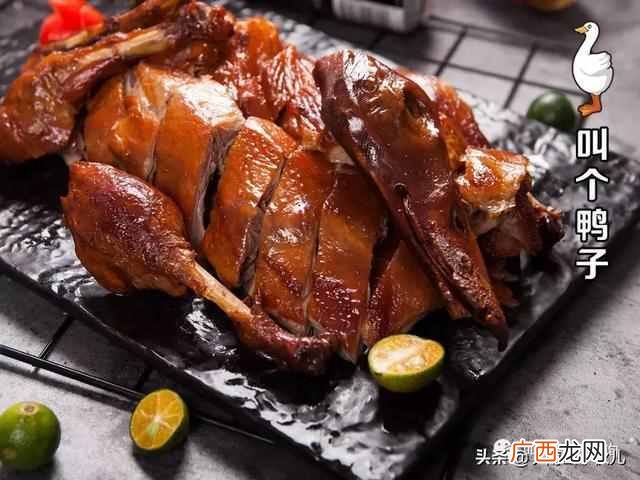 杨鸭子为什么不加盟了（杨鸭子加盟有哪些条件