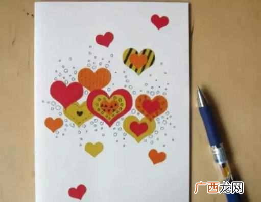 四个项目供你挑选 学校周围不能开什么店