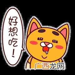 学校门口什么卖的最好(最适合在学校门口做的生