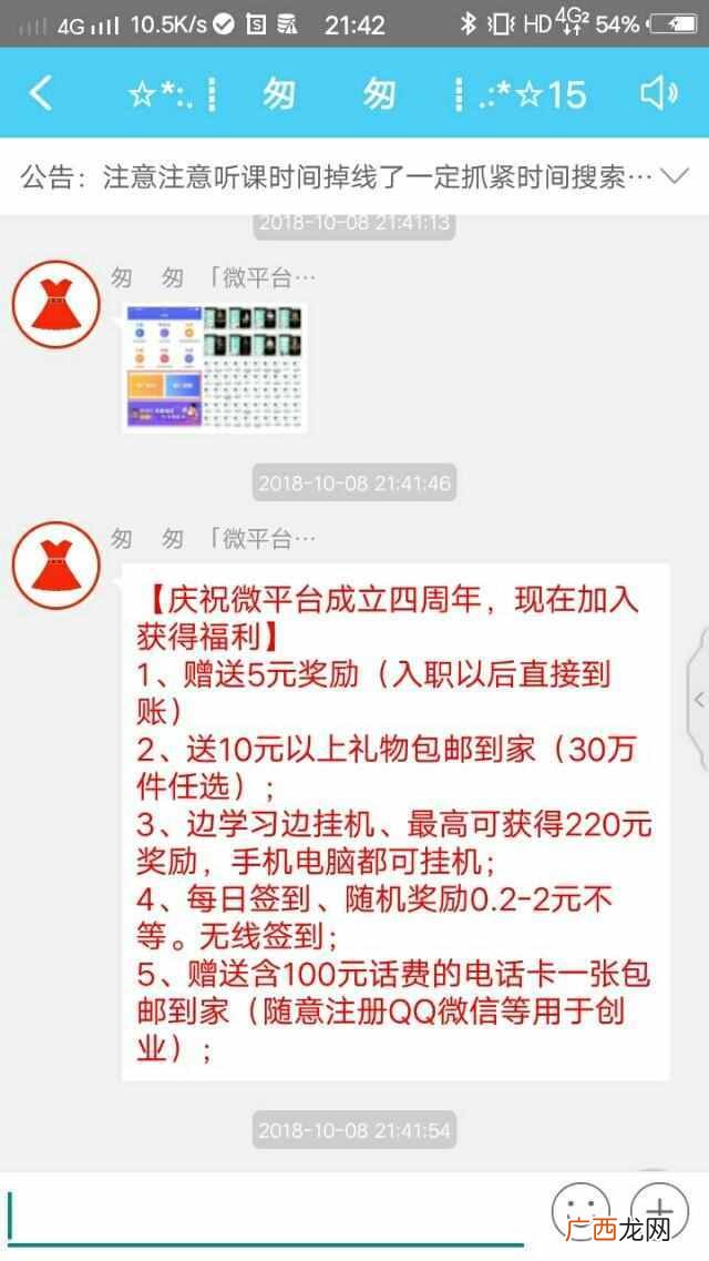 玩快手的人靠什么挣钱 快手如何赚钱
