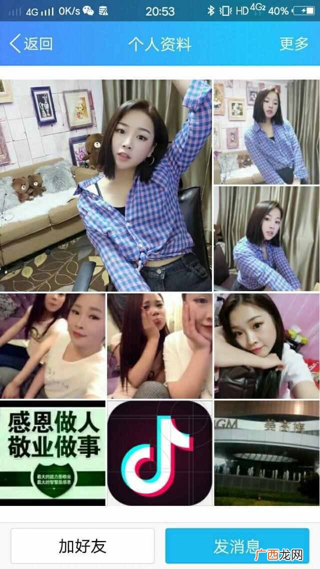 玩快手的人靠什么挣钱 快手如何赚钱