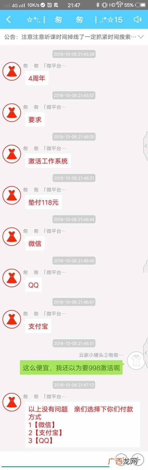 玩快手的人靠什么挣钱 快手如何赚钱
