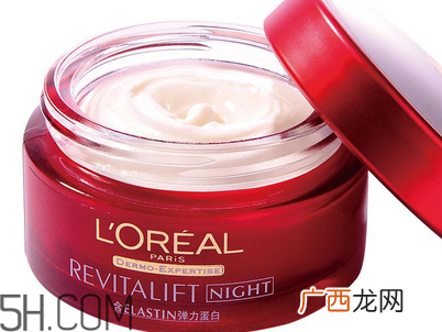 欧莱雅晚霜怎么用？欧莱雅晚霜好用吗？