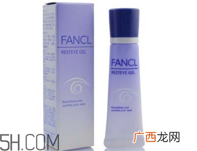 fancl眼霜专柜价格是多少？fancl眼霜有哪些？