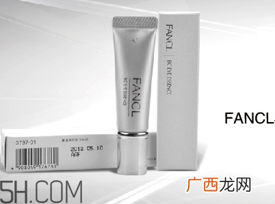 fancl眼霜专柜价格是多少？fancl眼霜有哪些？