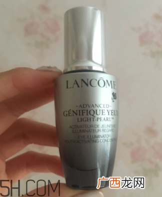 兰蔻小黑瓶大眼精华什么时候用？早上还是晚上？
