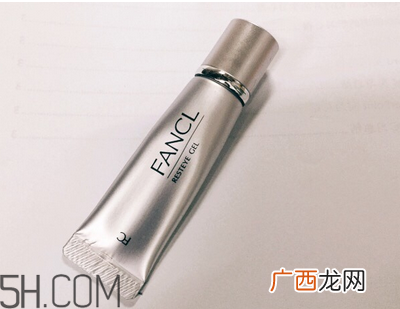 如何正确选择眼霜？fancl中文叫什么？