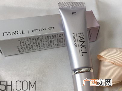 如何正确选择眼霜？fancl中文叫什么？
