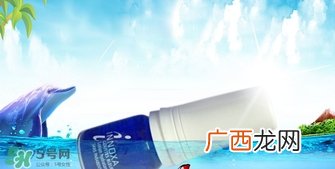 法国innoxa人鱼眼泪眼药水真假人鱼眼泪眼药水真假鉴别