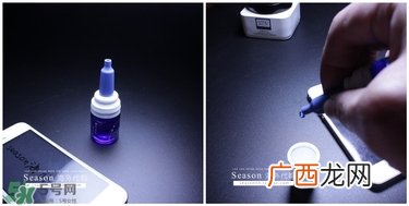 法国innoxa人鱼眼泪眼药水真假人鱼眼泪眼药水真假鉴别