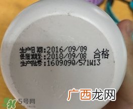 康恩贝葡萄籽维生素E软胶囊怎么样?效果好吗?