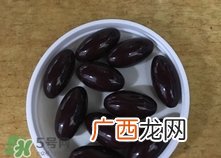 康恩贝葡萄籽维生素E软胶囊怎么样?效果好吗?