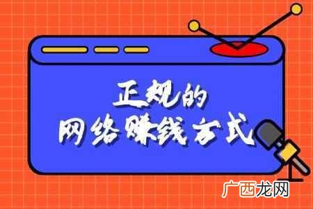 女人创业做什么最吃香 无本创业赚钱点子