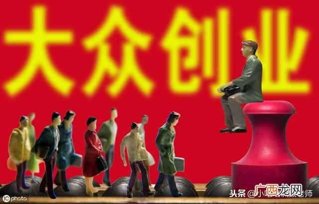 需要哪些证件 小吃经营需要什么手续