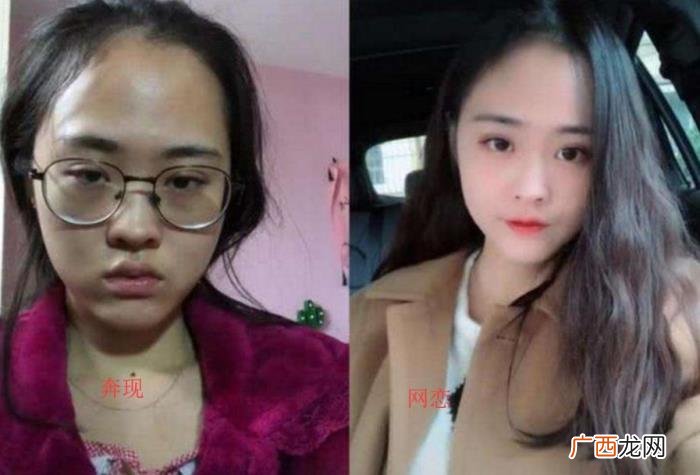 如何确定网恋是认真的，如何判断网恋对象是不是照骗