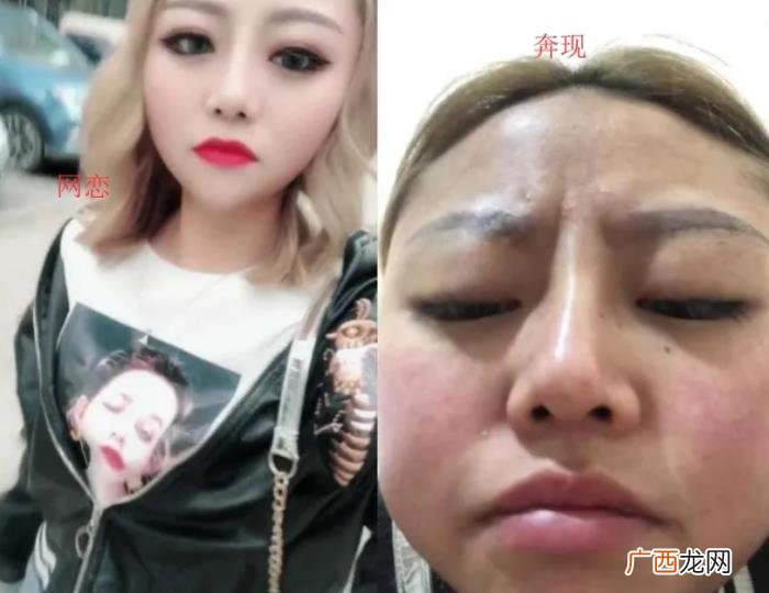 如何确定网恋是认真的，如何判断网恋对象是不是照骗