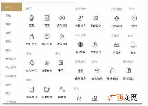 支付宝隐藏的6个赚钱秘籍 支付宝赚钱攻略