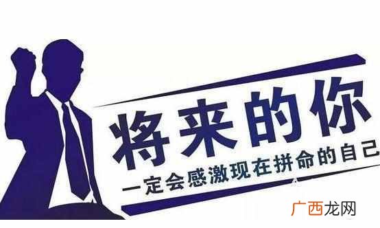一天挣300-500的方法 搞什么赚钱最快的方法