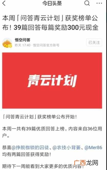 宝妈在家做什么赚钱（亲测有效的在家赚钱方法