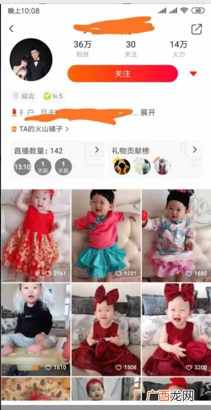 宝妈在家做什么赚钱（亲测有效的在家赚钱方法