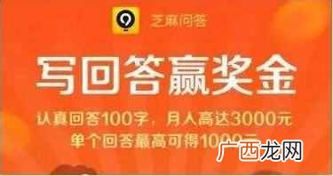 宝妈在家做什么赚钱（亲测有效的在家赚钱方法