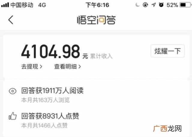 宝妈在家做什么赚钱（亲测有效的在家赚钱方法