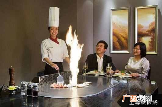 香榭印象铁板烧是什么（香榭印象精致铁板烧怎