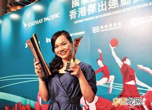 香港杰出运动员有哪些 香港有什么运动员